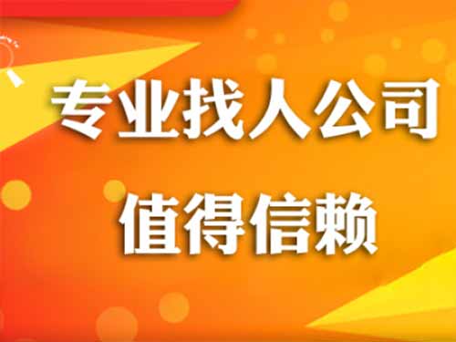 大安侦探需要多少时间来解决一起离婚调查